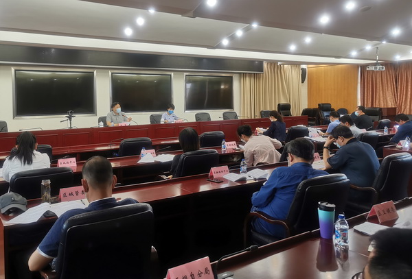 北京市残疾人联合会-丰台区无障碍专班办2020年第二次工作例会召开