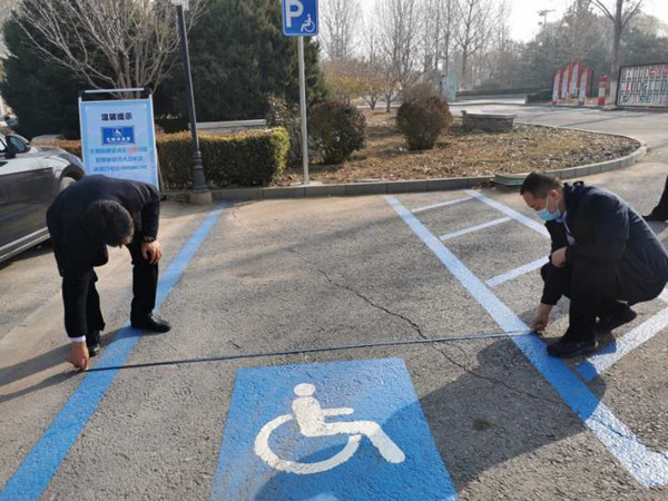 北京市残疾人联合会-丰台区专班办督导云岗街道王佐镇无障碍整改工作