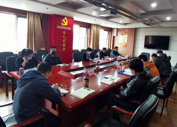 北京市残疾人联合会-丰台区召开2021年度重要民生实事项目无障碍建设工作推进会