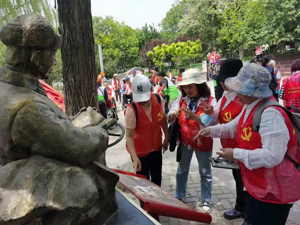 北京市残疾人联合会-丰台区残联专门协会举办“学党史、听党话、跟党走”主题教育活动