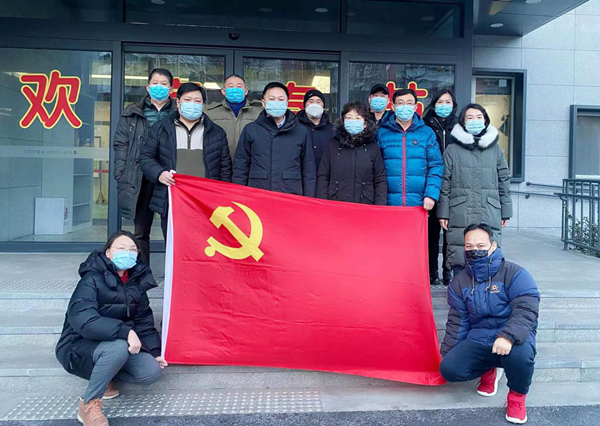 北京市残疾人联合会-丰台区残联党员干部助力核酸检测工作