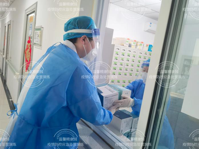 图为会议现场