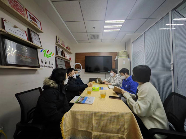 图为会议现场