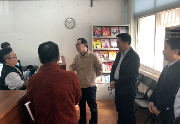 北京市残疾人联合会-市残联调研丰台区“十四五”规划编制及精准帮扶和“接诉即办”工作