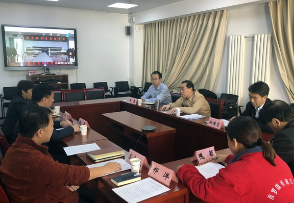 北京市残疾人联合会-市残联调研丰台区“十四五”规划编制及精准帮扶和“接诉即办”工作