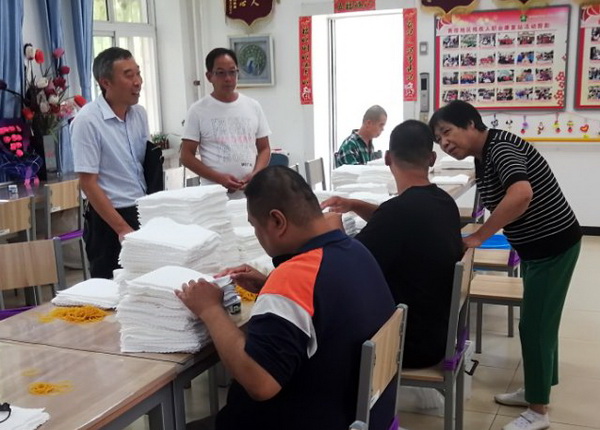 北京市残疾人联合会-市残联赴丰台区验收残疾人帮扶性就业基地