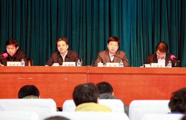 北京市残疾人联合会-丰台区召开2015年残疾人工作会议
