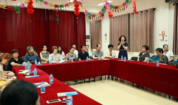 北京市残疾人联合会-丰台区“六一”节走访慰问残疾儿童