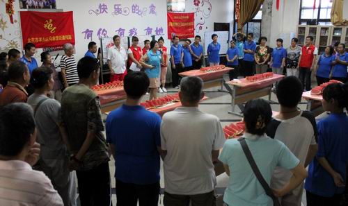 北京市残疾人联合会-丰台区马家堡街道温馨家园举办“西瓜节”寓教于乐