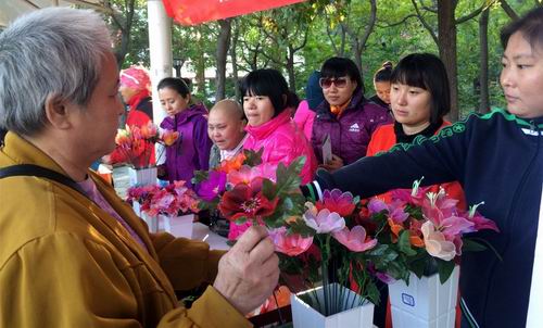 北京市残疾人联合会-丰台区和义街道残联重阳节开展职康产品展卖活动