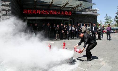 北京市残疾人联合会-丰台区残联举办2017年消防和演习培训班