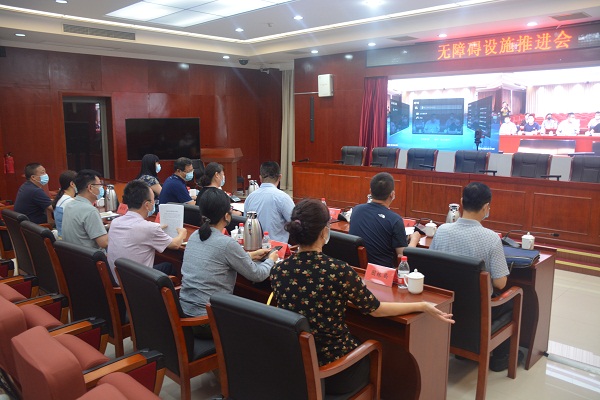 图为会议现场
