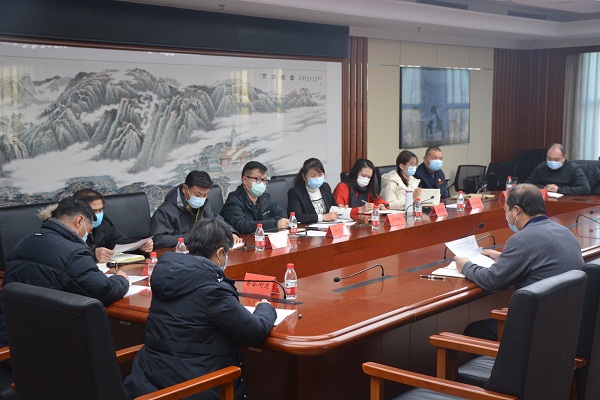 图为部署会会议现场
