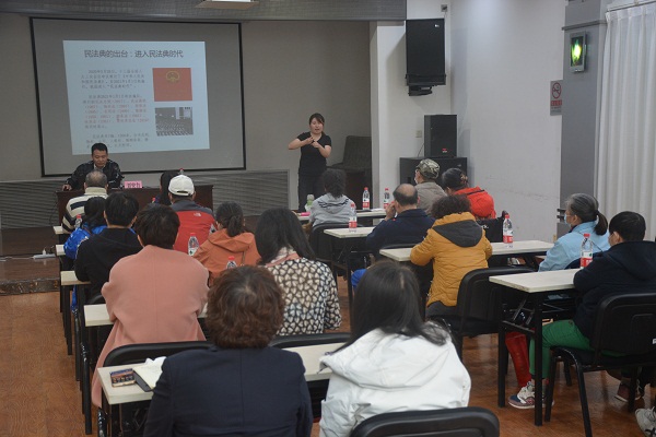 北京市残疾人联合会-石景山区残联开展“平安建设 法治宣讲”活动