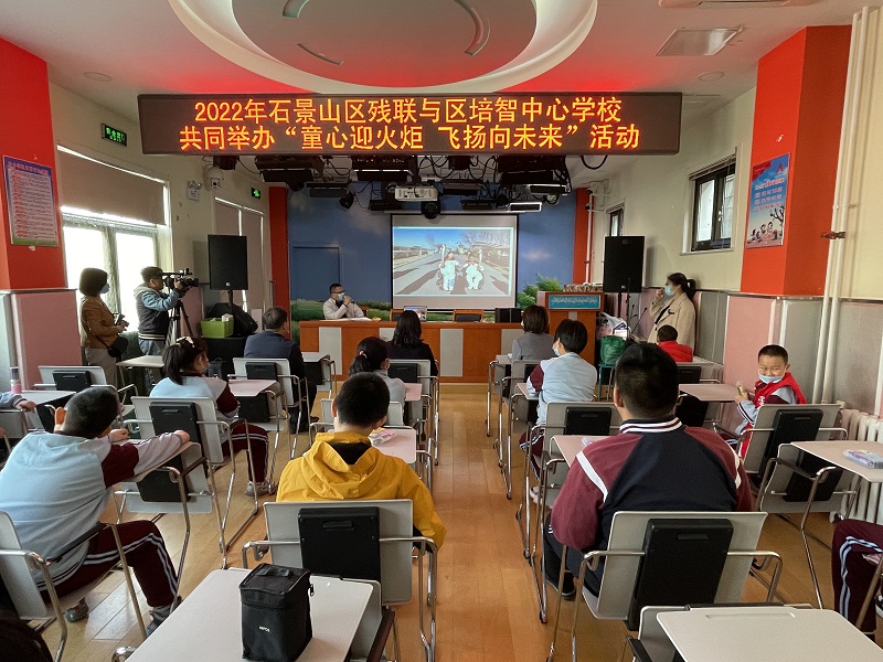 图为会议现场