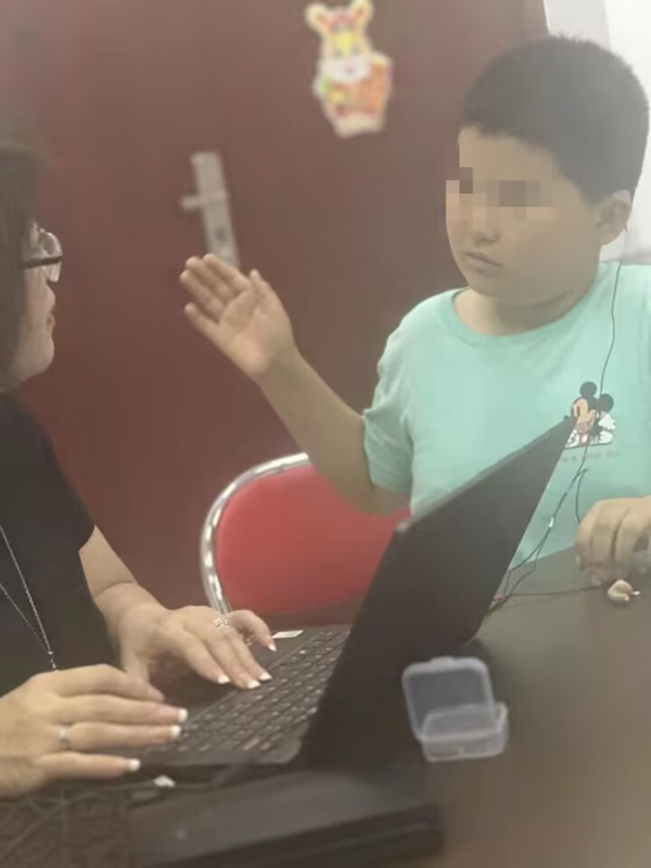 图为会议现场