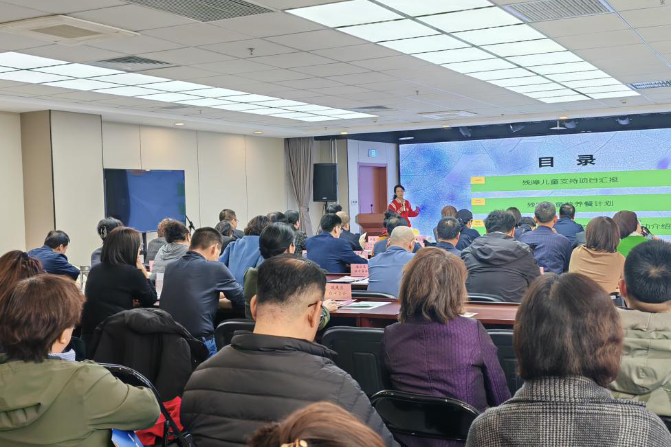 北京市残疾人联合会-北京市红十字会到石景山区太阳花听力言语康复中心参观考察