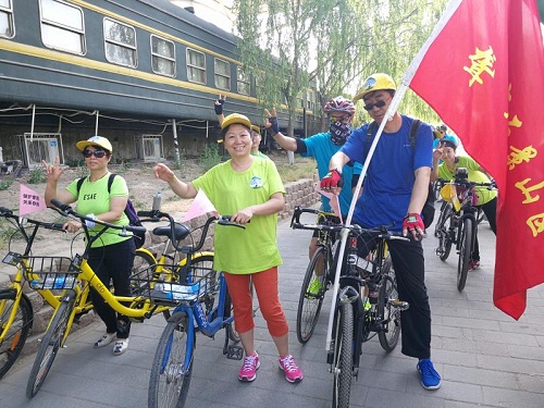 北京市残疾人联合会-石景山区聋人协会举办庆祝助残日骑行活动