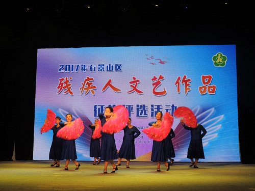 图为活动现场