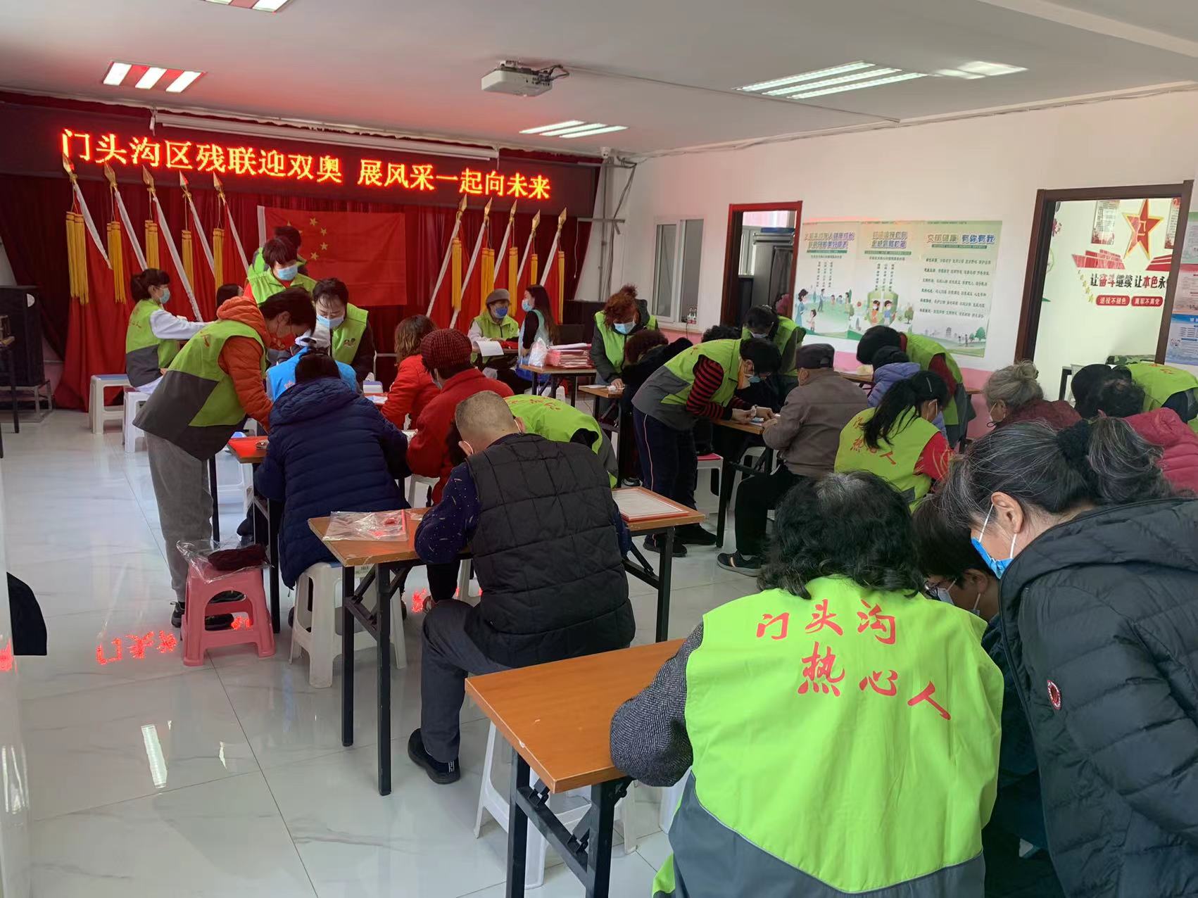 图为会议现场