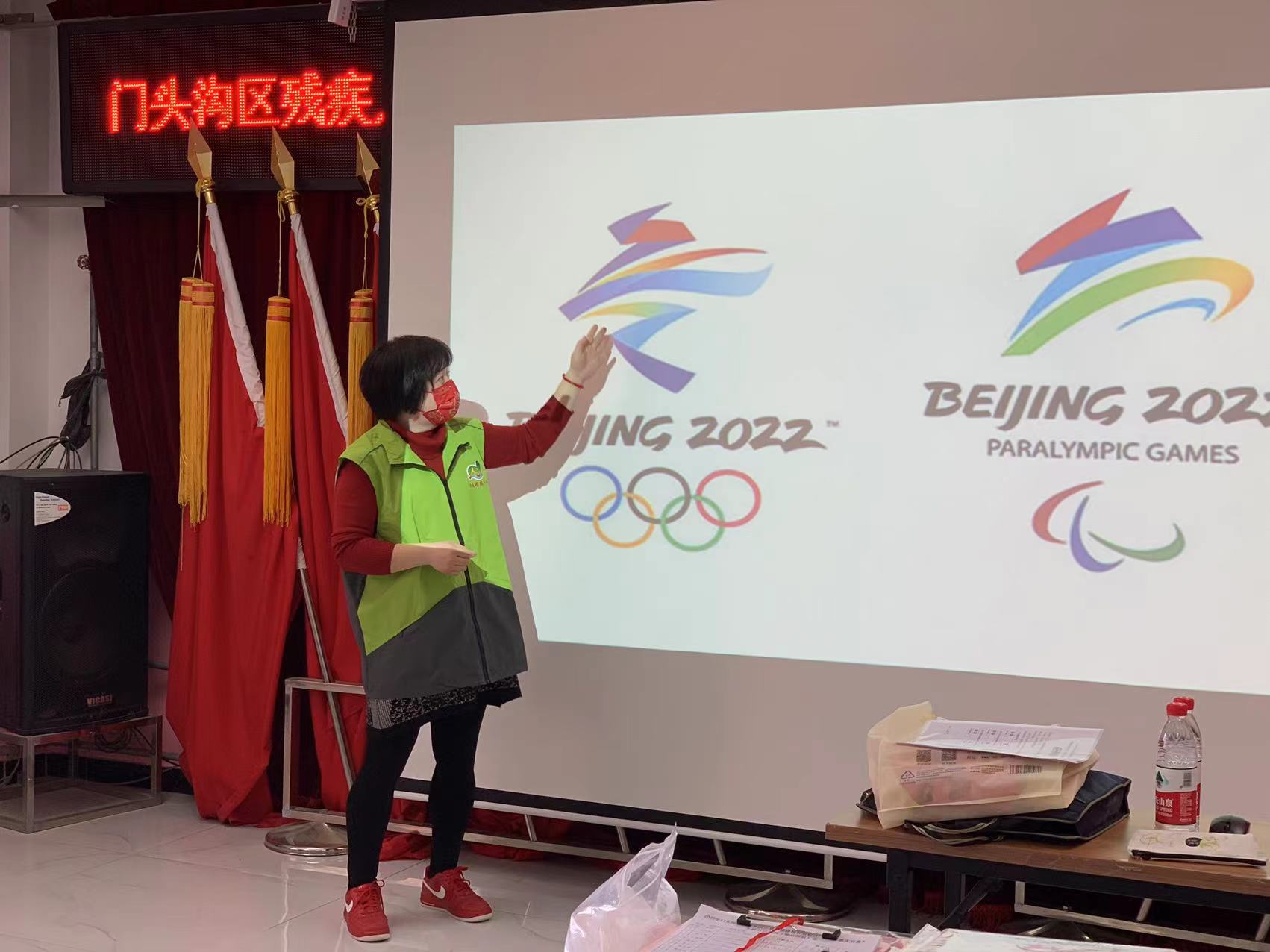 图为会议现场