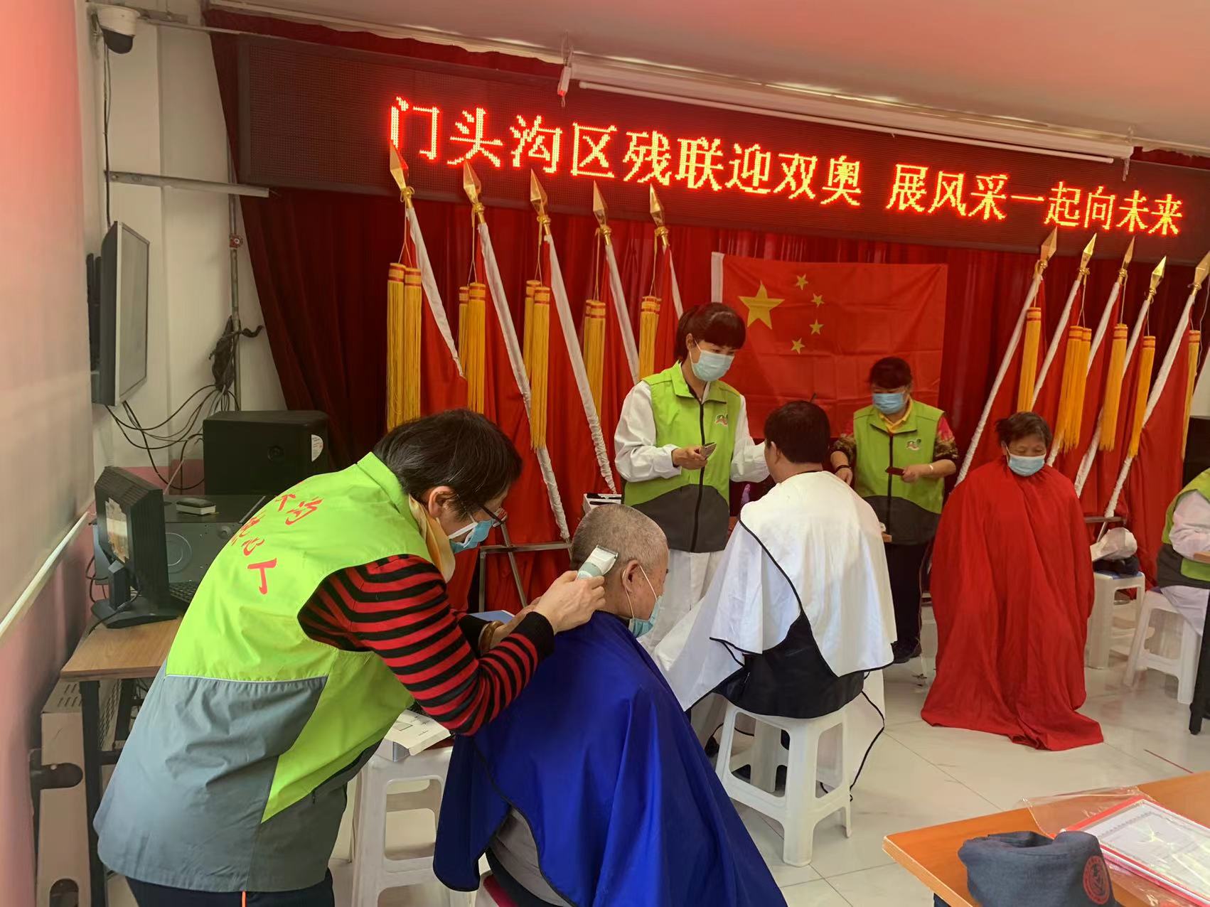 图为会议现场