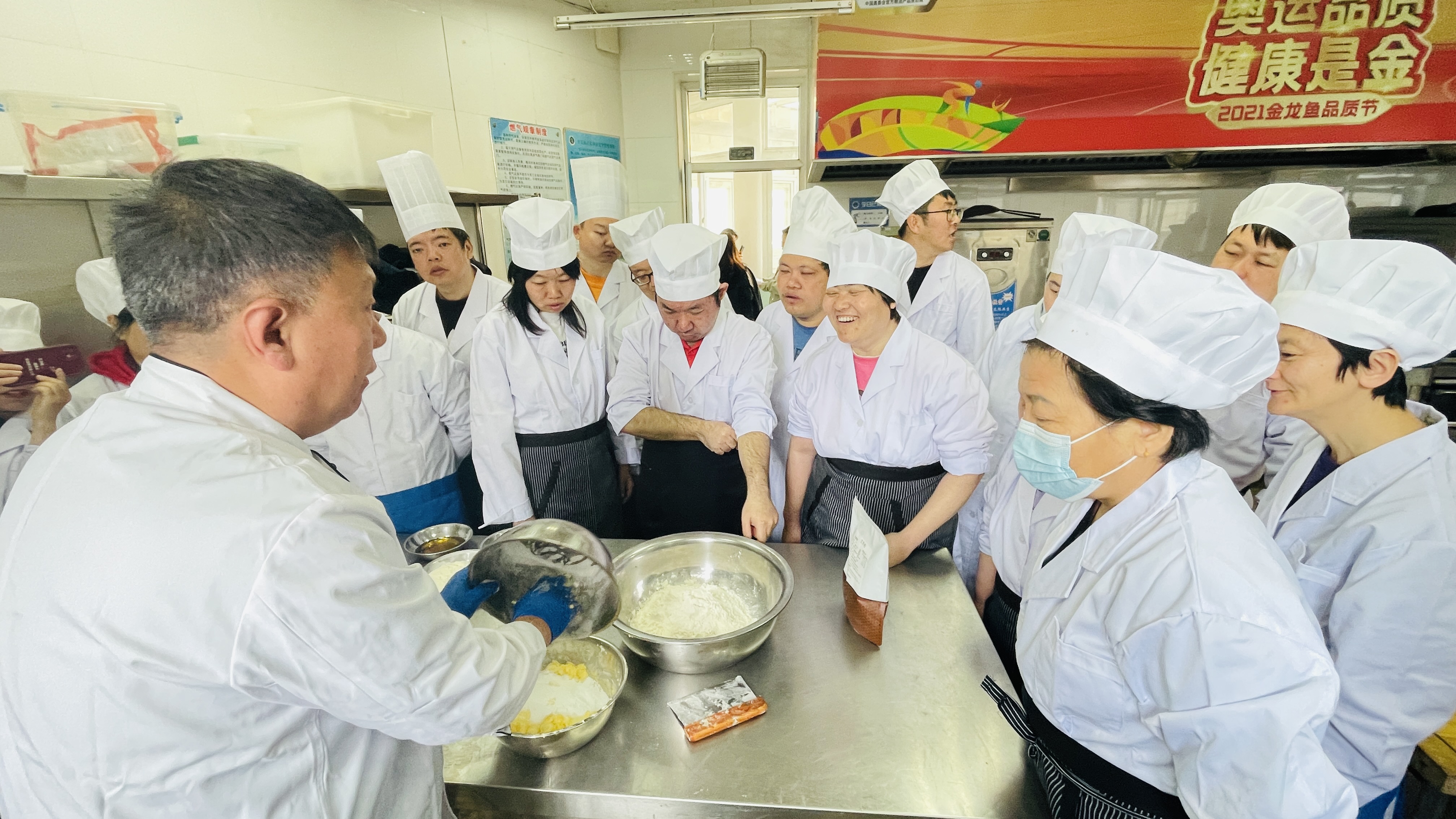 北京市残疾人联合会-门头沟区残联开展面点培训，助力残疾人就业创业