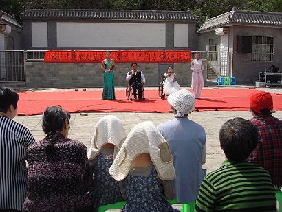 北京市残疾人联合会-走基层送文化 展风采拼自强