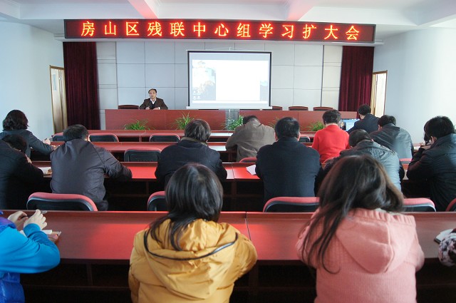 图为会议现场