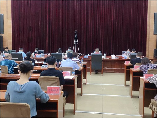 图为会议现场