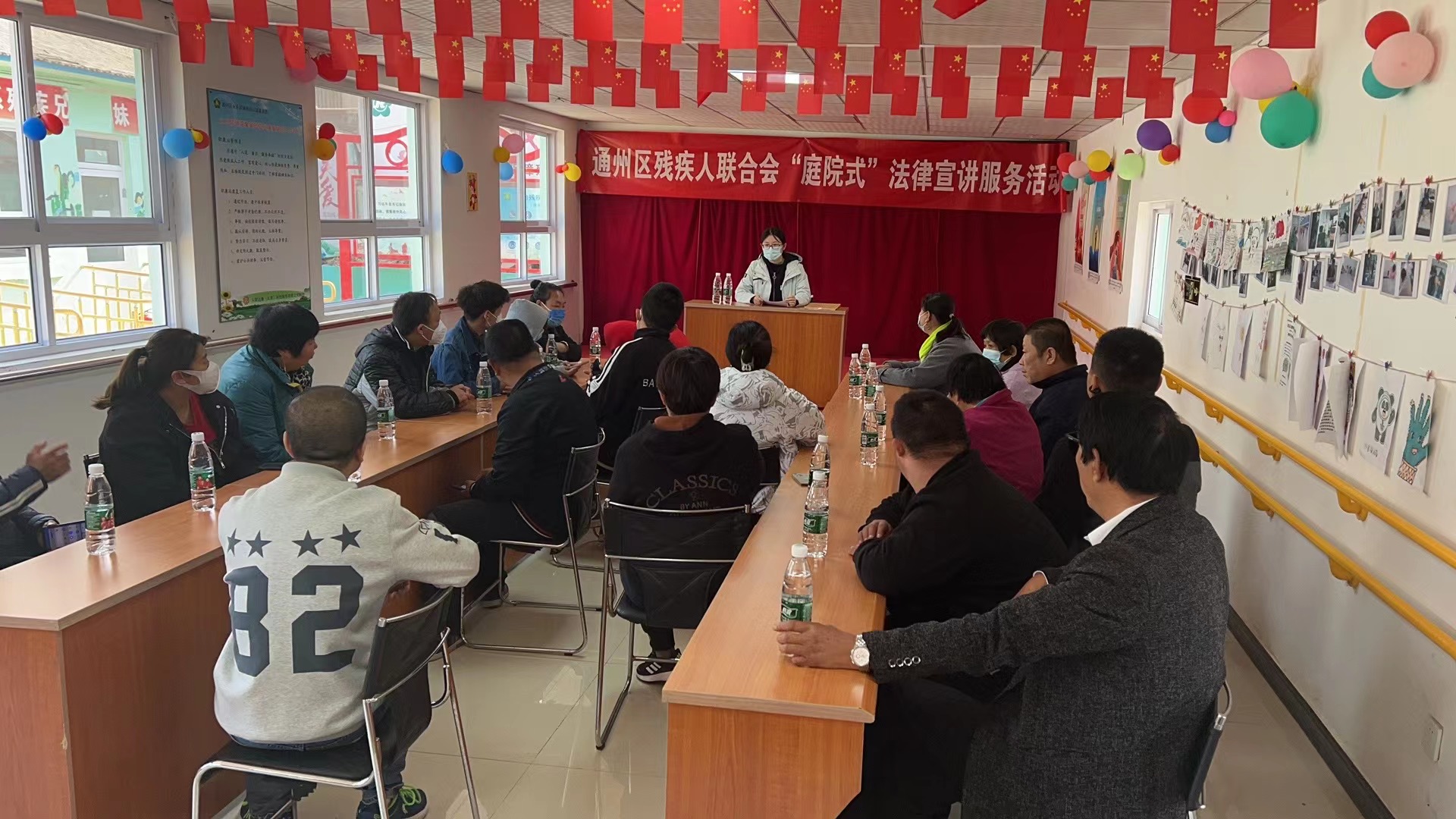 图为会议现场