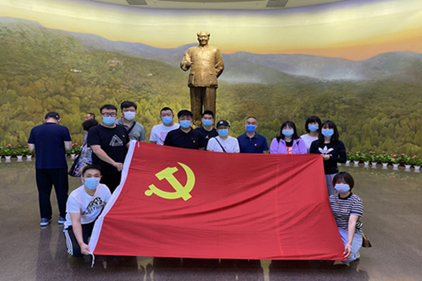 图为会议现场