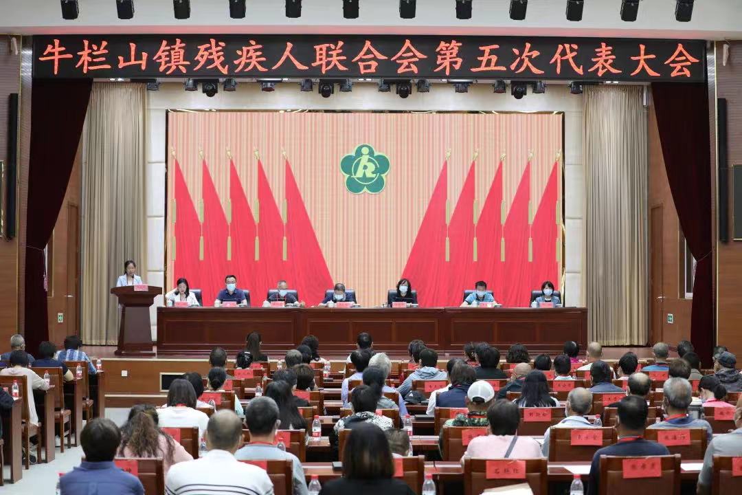 图为会议现场