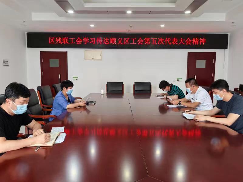 图为会议现场
