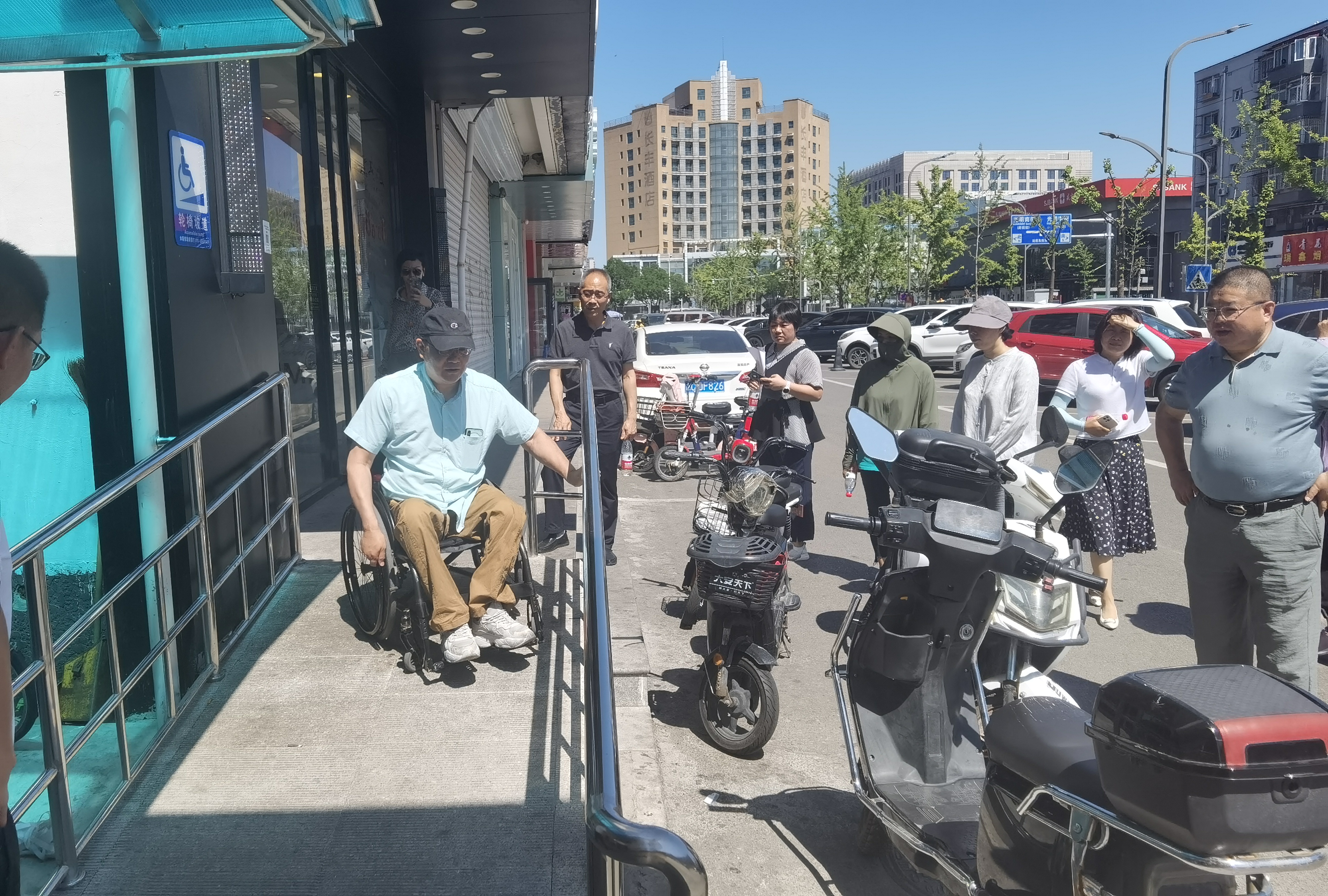 会议现场