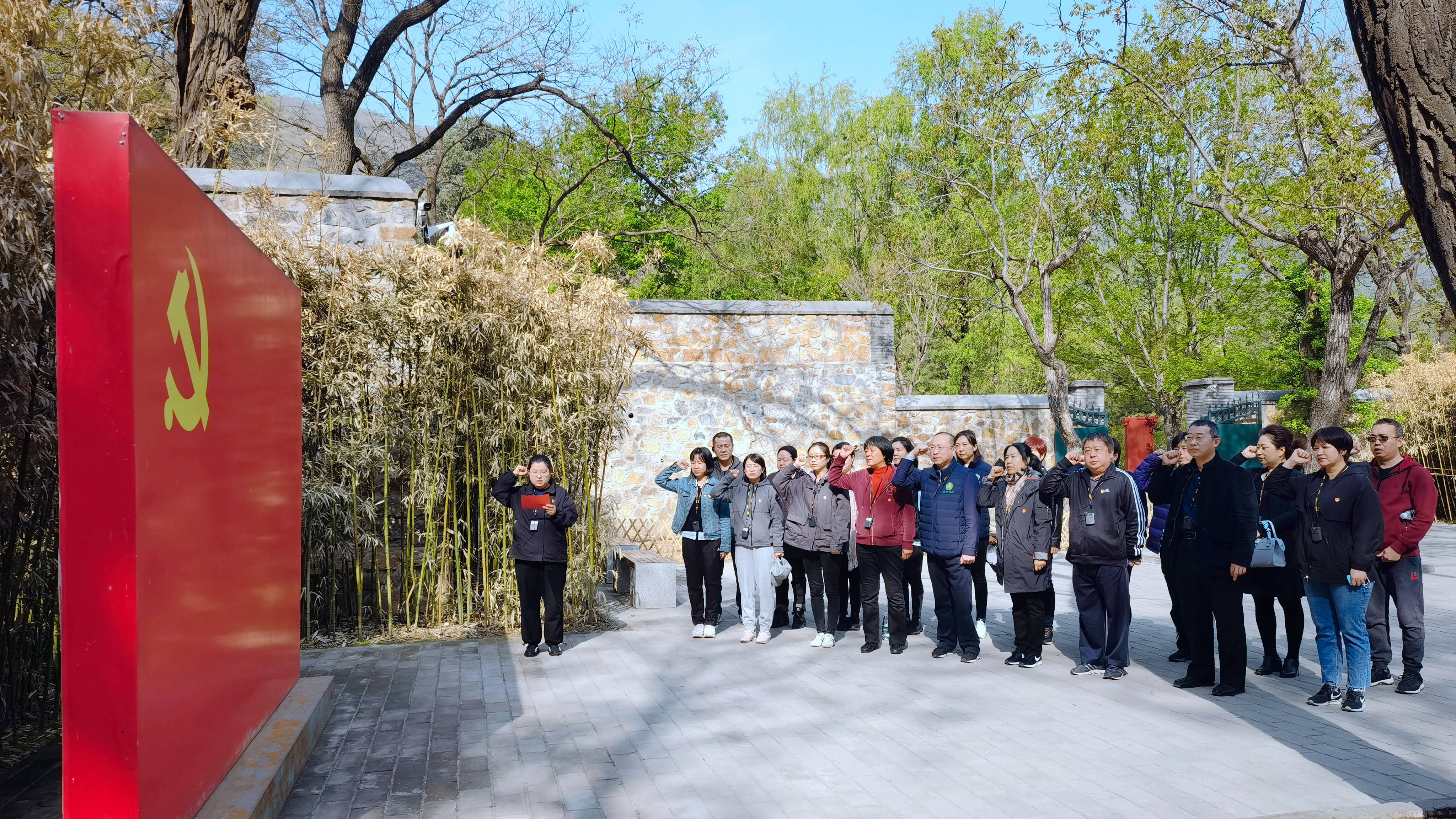图为会议现场