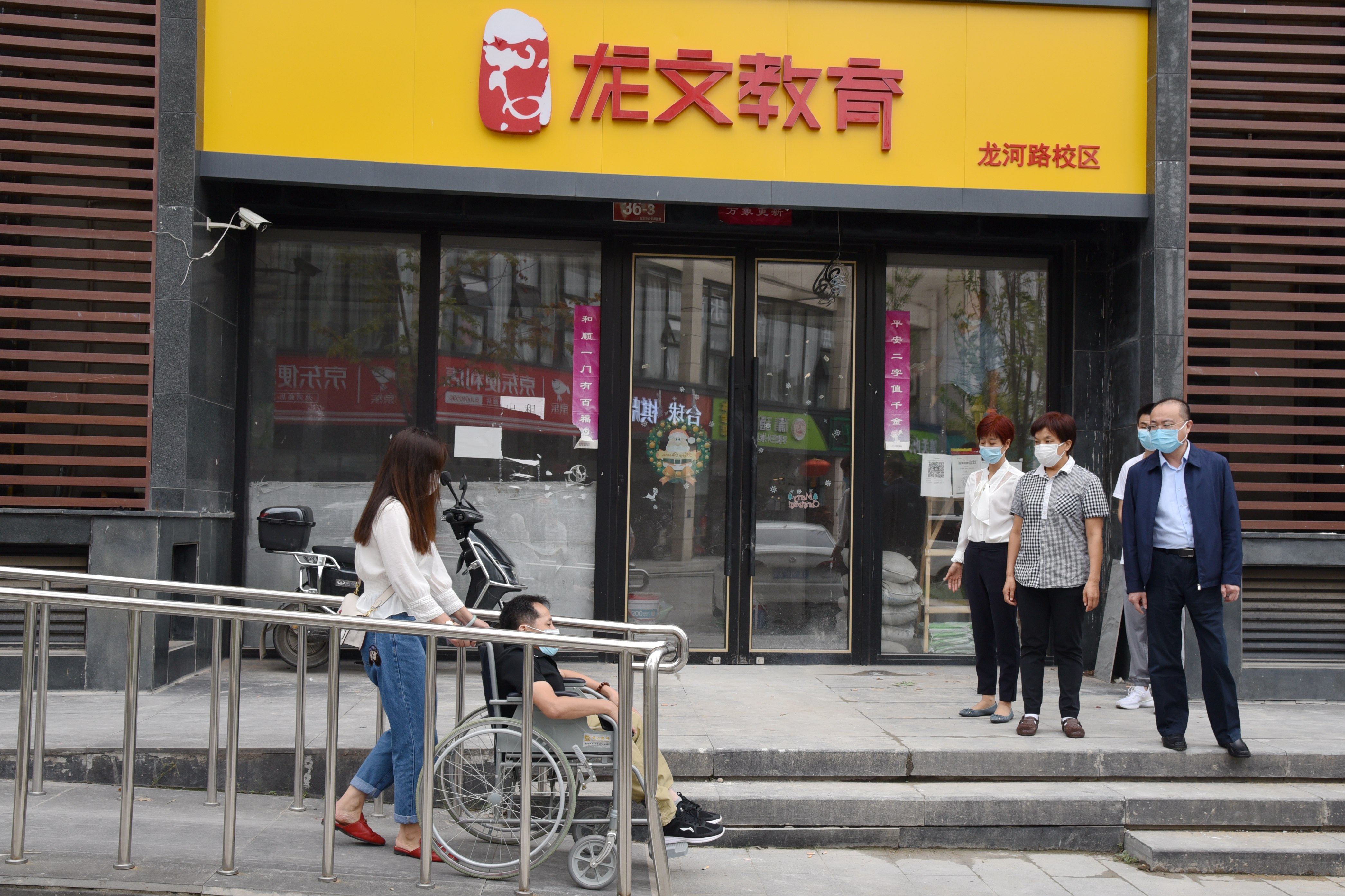 图为会议现场