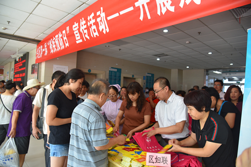 北京市残疾人联合会-大兴区残联多措并举开展“残疾预防日”系列宣传活动