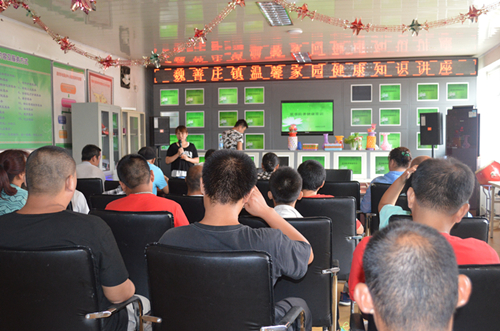 北京市残疾人联合会-大兴区魏善庄镇温馨家园职康站开展防暑降温知识讲座
