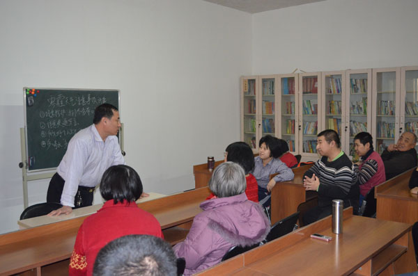 北京市残疾人联合会-大兴区林校路街道温馨家园开展防雾霾知识讲座
