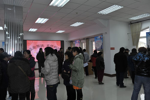 北京市残疾人联合会-大兴区举办就业援助月残疾人专场招聘会