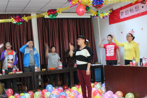 北京市残疾人联合会-大兴区兴丰街道残联举办“梦的畅想”主题生日会