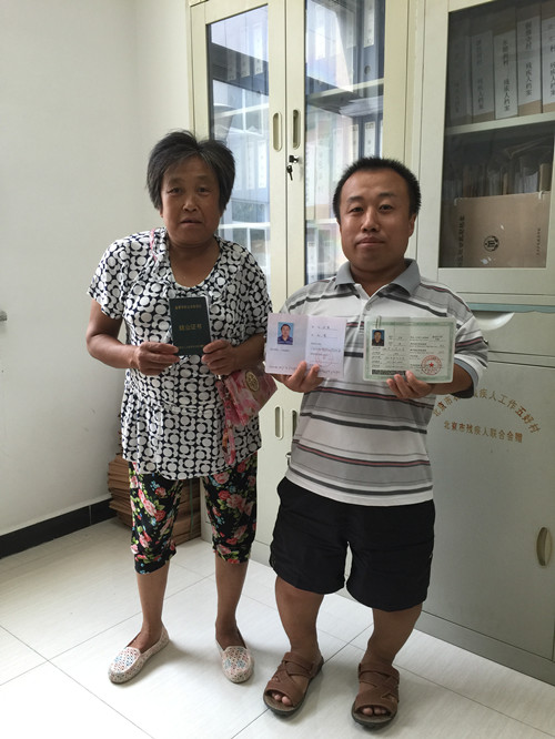 北京市残疾人联合会-大兴区采育镇残联举办厨艺技能培训班