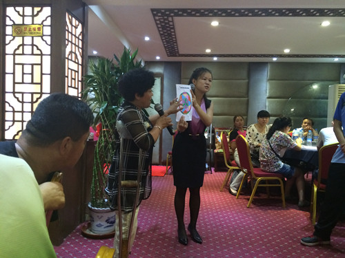 北京市残疾人联合会-大兴区残联举办“残疾人艺术治疗心理健康培训班”