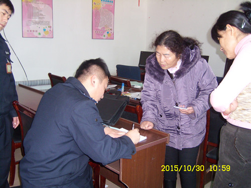 北京市残疾人联合会-大兴区采育镇残联积极开展温馨家园冬季供暖专项安全检查工作