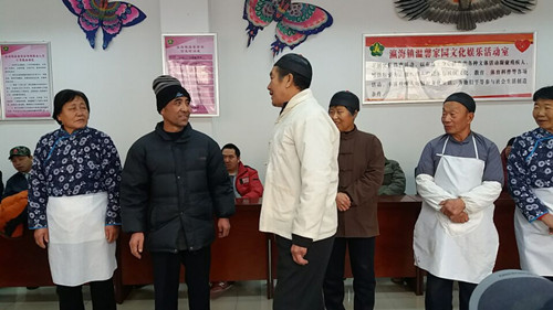 北京市残疾人联合会-大兴区瀛海镇温馨家园老北京叫卖互动活动