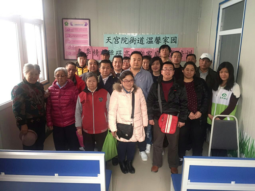 北京市残疾人联合会-大兴区天宫院街道开展春季精神障碍高发期家庭康复培训