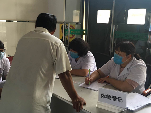 北京市残疾人联合会-大兴区长子营镇残联组织为精神残疾人进行免费体检