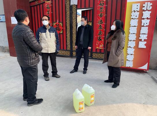 北京市残疾人联合会-昌平区残联理事长刘全新到残疾人康复服务机构督导疫情防控工作