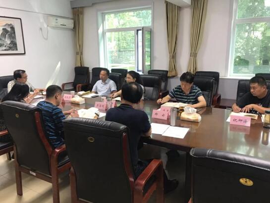北京市残疾人联合会-昌平残联开展“不忘初心、牢记使命”主题教育第一次学习研讨会
